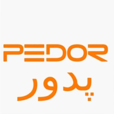 فروش برند پدور (PEDOR)